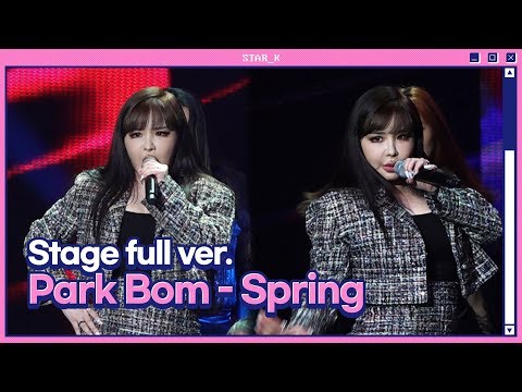 Park Bom - <strong>Spring</strong> (Stage full <strong>ver</strong>.)
