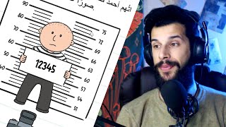 هروب احمد الخطير من السجن? | Brain Test 2