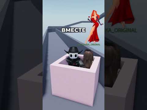 ПОГОНЯЛ ЛЫСОГО В РОБЛОКС! #robloxshorts #roblox #роблокс