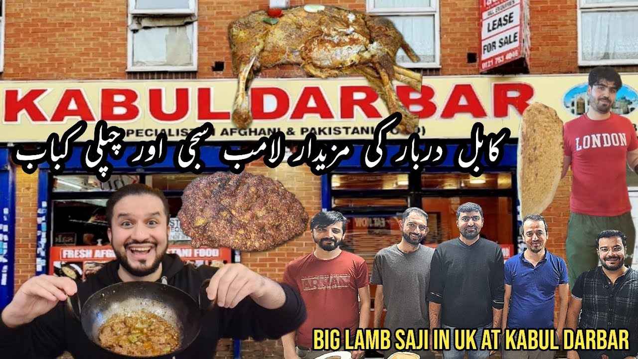 Download Big Lamb Saji And Peshawari Chapli Kebab In Kabul Darbar | Ladypool Road Birmingham| DanishVlogsster