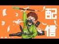 【ライブ】応募作品を添削してみる日曜日