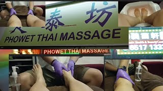 Find out how Thai massage is universal known for its unique touch of magic @jennhseklag by Jennh Sek lag 41 views 2 weeks ago 45 minutes