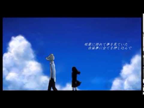 『恋と病熱 Acoustic Arrange.ver』 ちゅーた feat. たしふん 【歌＆弾いてみた】