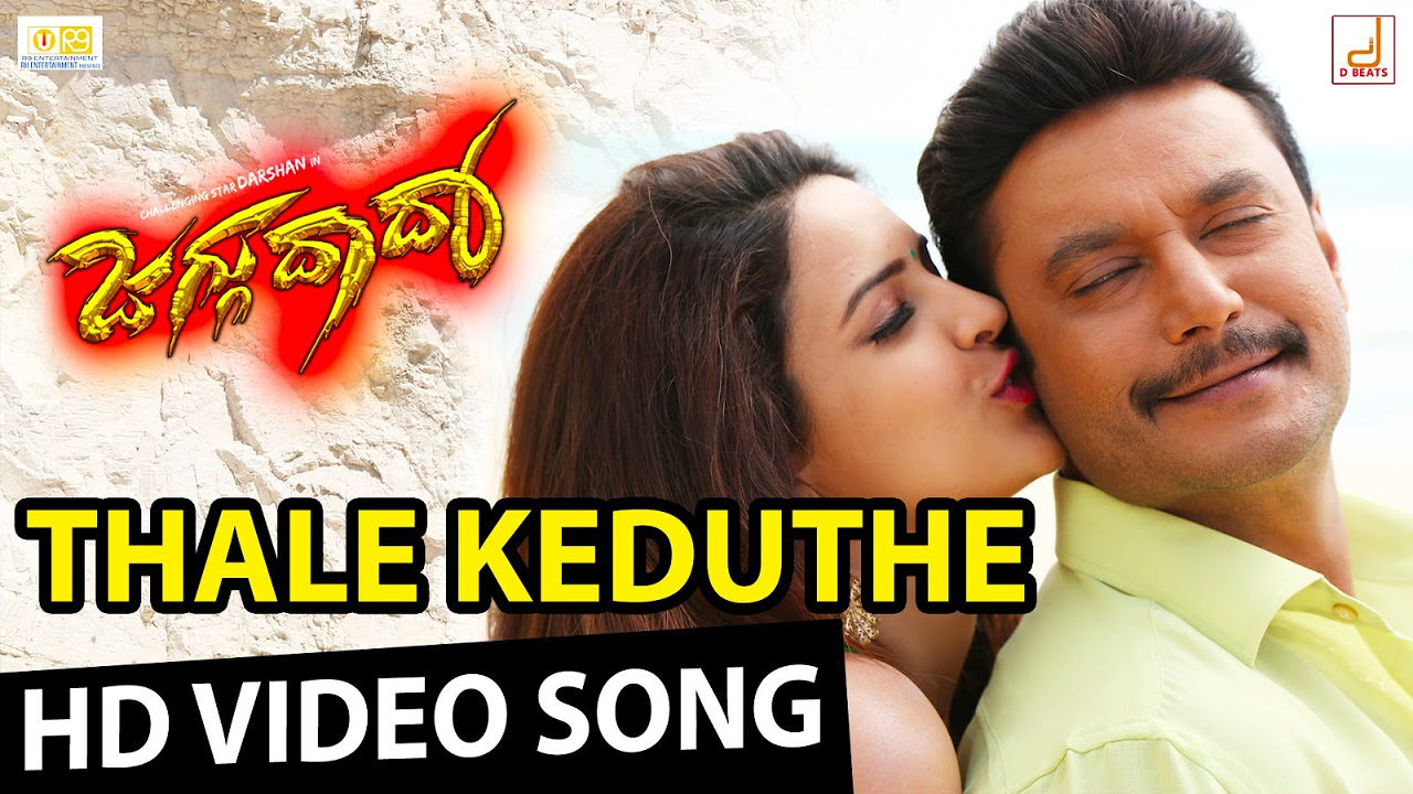 Jaggu Dada   Thale Keduthe Full HD Video Song  Challenging Star Darshan  V Harikrishna