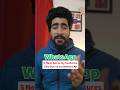 WhatsApp Security Update 2026 | Stop Online Scams ⚠️ #mrtechnicalbeast #whatsappfeatures #tech