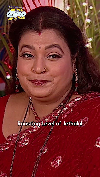 Roasting level of jethalal! #tmkoc #relatable #kumbh #funny #shorts #reels #relatives #roast