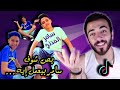 اقوى ردة فعل على تجميعة سامر المدني تيك توك مصري ... محمد رمضان الصغير 💪🔥🇪🇬