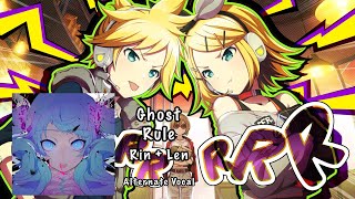 [GAME SIZE] Ghost Rule ゴーストルール Rin 鏡音 リン + Len 鏡音 レン Alternate Vocal