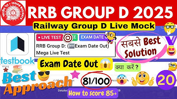 RRB Group D Exam Date Out Mega Live Test Solution | Testbook Live Mock Group D | RRB Group D 2025