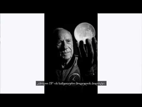 კლაივ ბუთი \"საუბრები ფოტოგრაფიაზე\" Clive Booth