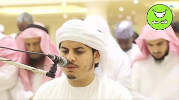 تلاوة تفوق الوصف في جدة القارئ هزاع البلوشي - ماشاء الله ♥