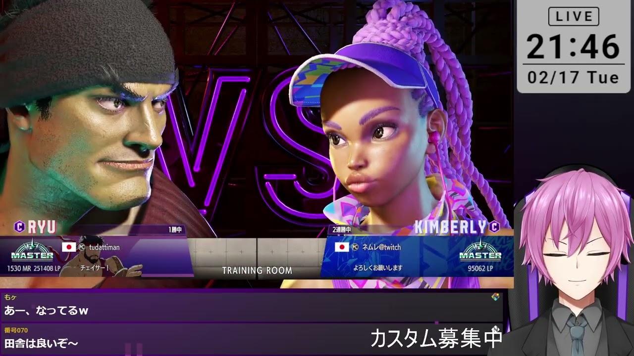 カスタム募集しつつリハビリ