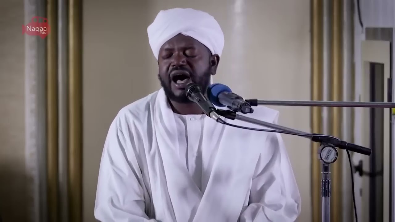 Surat Al-Naml by  Sheikh Noreen Muhammad Sidiq