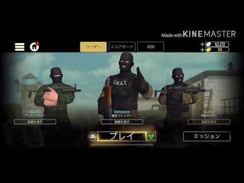 killする度に歌が上手くなるプレイヤー