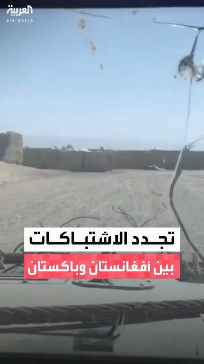      48 ..     
 - نشر قبل 16 دقيقة