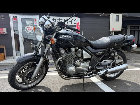 Kawasaki Zephyr 1100: Exterior, Electrics, and Test Ride Video
