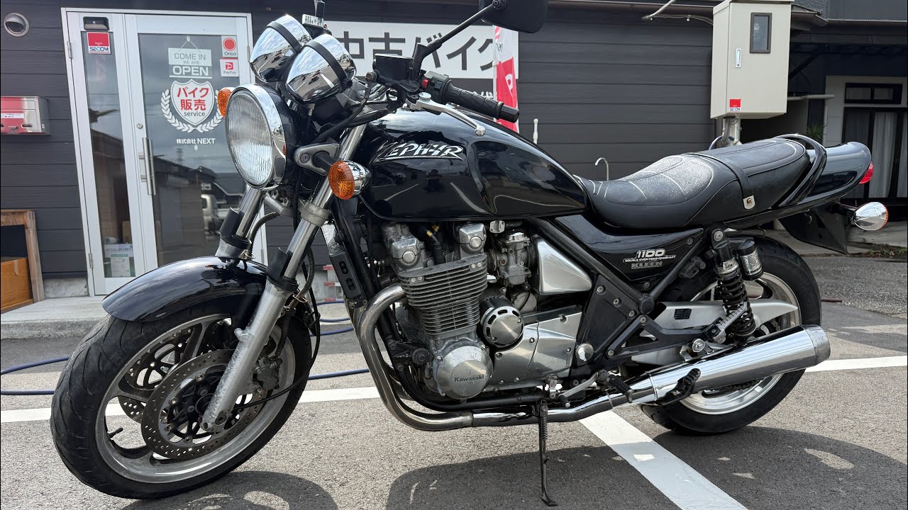 Kawasaki Zephyr 1100: Exterior, Electrics, and Test Ride Video