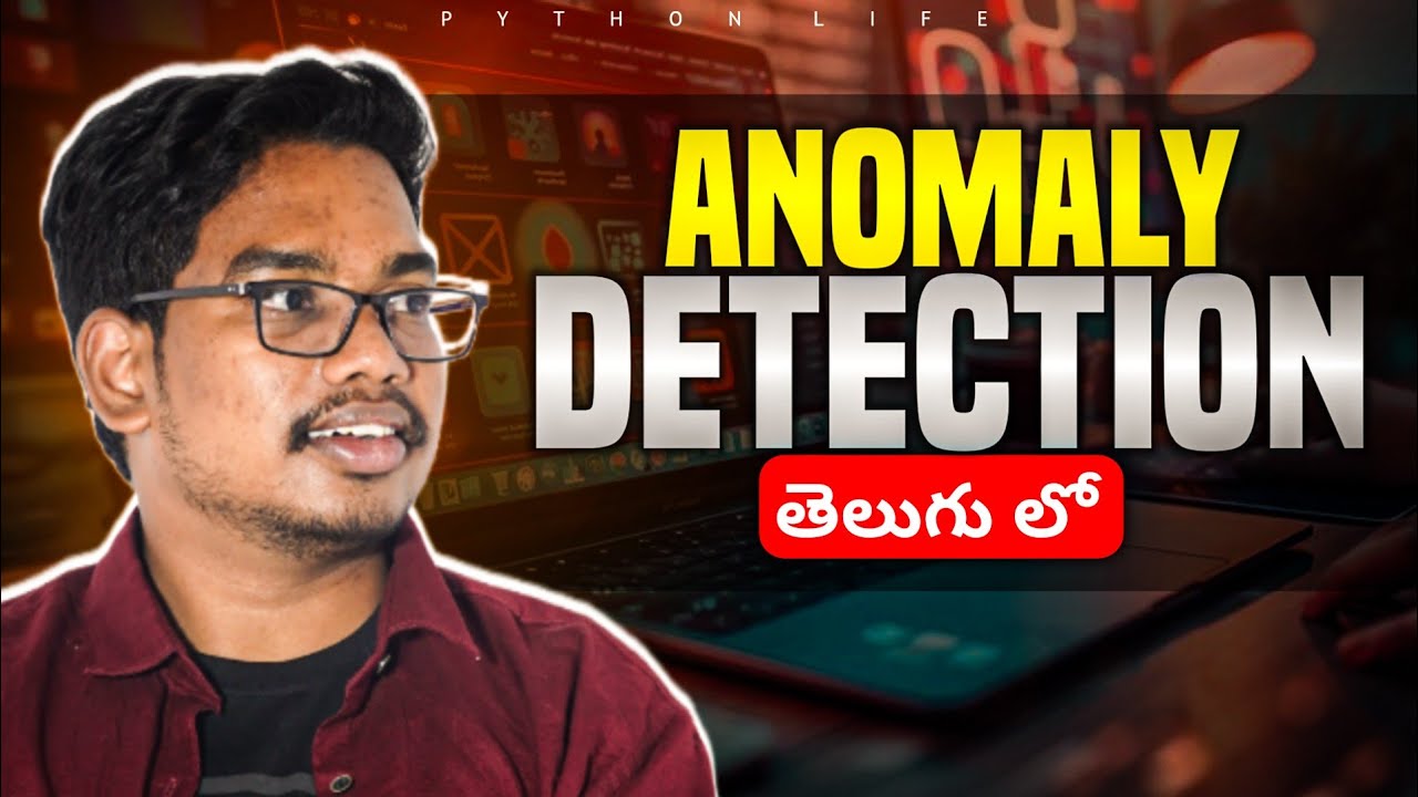 Anomaly Detection using machine learning | Telugu 