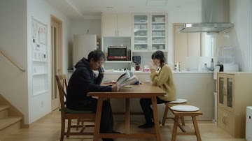 「親子の河」予告編