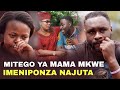 Ameshawishiwa Na Mama Yake Mkwe Kulala Nae Ajuta Kwa Kilichomtokea Ameshawishiwa Na Mama Yake Mkwe Kulala Nae Ajuta Kwa Kilichomtokea