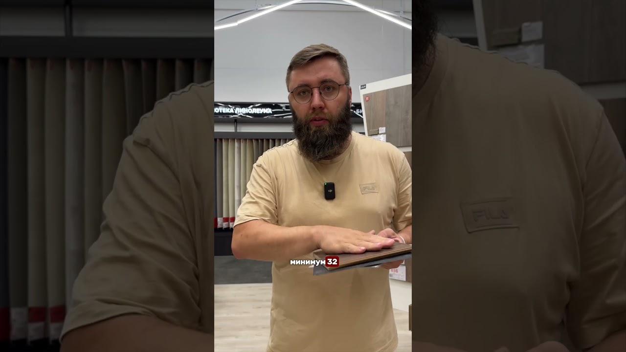 Можно ли тёплый пол под ламинат | Николай Чубаров @hudeuotremonta