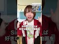 陽キャと陰キャの学校生活が違いすぎて悲しいww