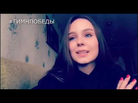 Лада лебедева шарья