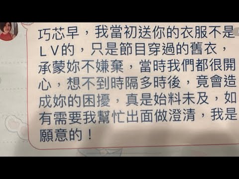 （第32次直播）下星期三（24）暫停直播一次，至於會不會突襲直播日本常陸濱海公園粉蝶花或足利紫藤花？看心情囉！