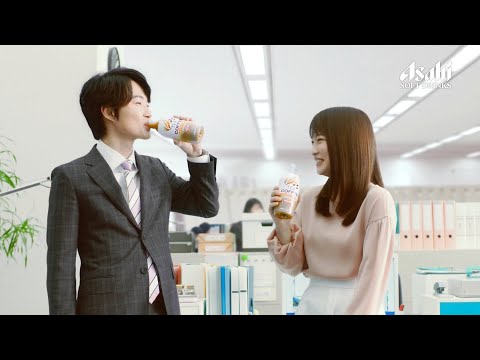 Asahi WONDA TEA COFFEE ティーコーヒー CM お茶 珈琲どっちやねん 篇 15秒