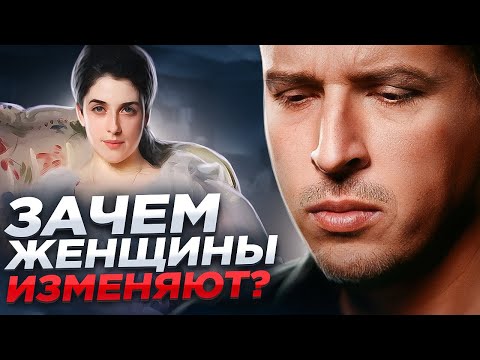 Женская измена и книга попавшая под суд! Госпожа Бовари и её автор Гюстав Флобер | Жаринов Punk Monk