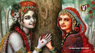 Radha bani dulhan kanha ji dulha hain krishna bhajan singer &
composer: kumar vishu lyrics : ravi chopra music arranger: ratan
prasanna song recording,...