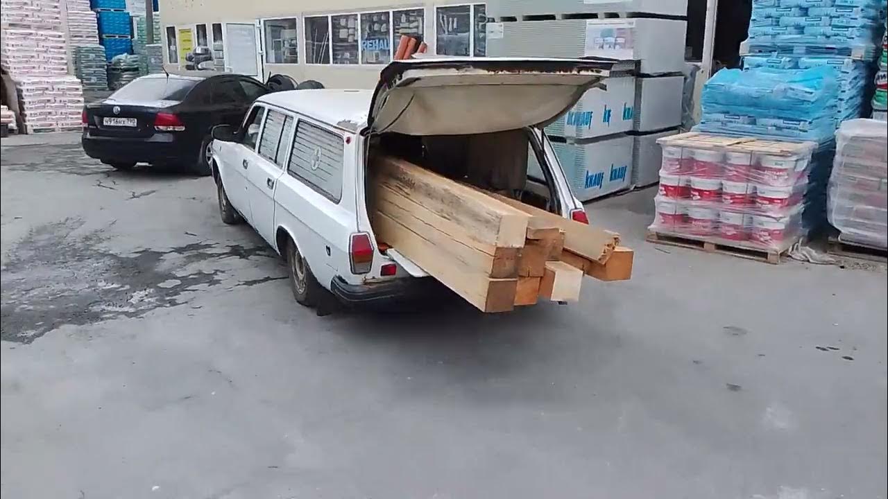 волга газ 31022 под грузом. - YouTube