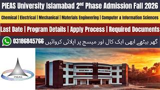 PIEAS University Islamabad Admission 2026 | PIEAS Admission 2026 | PIEAS University Islamabad