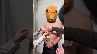 黏貼Nubra教學