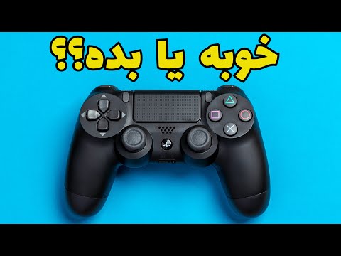 فواید بازی های کامپیوتری فواید بازی های کامپیوتری