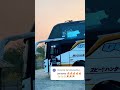 ANDARA, MORPIN 🤩😎🥳pada mau kemana nihh 🥳🤔 #busmania #basuri