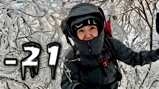 [Backpacking] 강원 평창 발왕산 백패킹 | 나홀로 ❄21도❄ 모든게 얼어버린 1,400m 고지 숲속에서 나홀로 하룻밤⛄  | 용평리조트 코스 | 힐레베르그 솔로BL