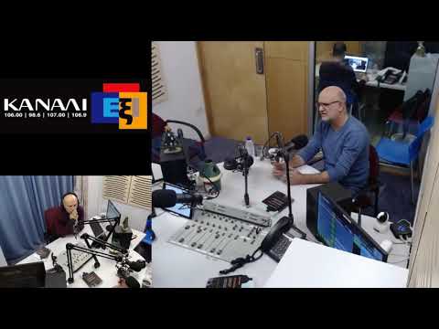 Ο Μακάριος Δρουσιώτης