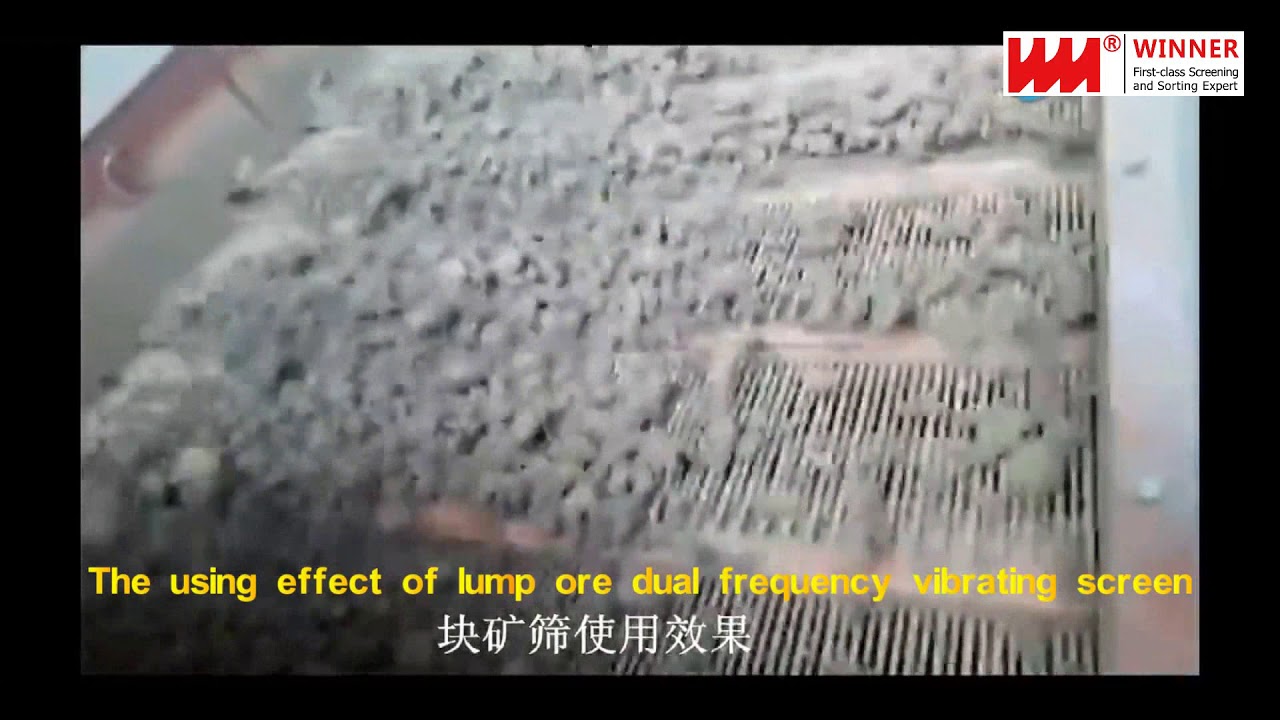 The comparation between grizzly bar vibrating screen and dual frequency vibrating screen