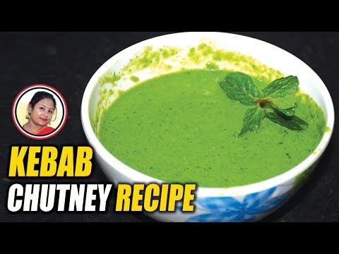 Restaurant Style Green Chutney Recipe For Starters | Coriander Chutney f...