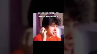 #windy31 #винди #edit #мем #винди31 #виндяй