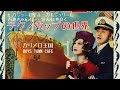 テクノポップの世界 カリメロ王国(ニューウェーブ15)