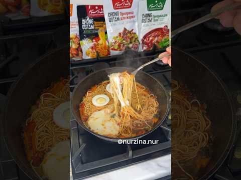 ОБАЛДЕННЫЙ РАМЕН и приправа Chong ustam😍 Для заказа: 87071248777 и 87056623876. Восточная кухня
