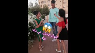 ماتوصليليش سلام روتور معاك حرام   #TIKTOK  @TIK_TOK TIK TOK #XXTENATIONS  #6IX9INE