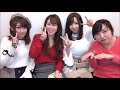 KATY in こんなのはじめて2 2019/02/09