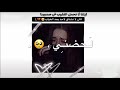 مشتاق يكذب علي ويعشقني😓💔|| حالات واتس اب