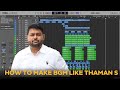 How to make bgm like thaman s  84 music