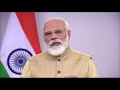 Today, there is global optimism towards India, says PM Modi…Watch Mp3 Song