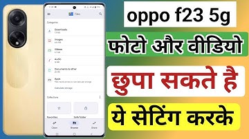 oppo f23 photo and video hide kaise kare | how to hide photos and videos in oppo f23