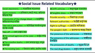 Social Issue Related Vocabulary for competitive exam #bcs #ntrca #english